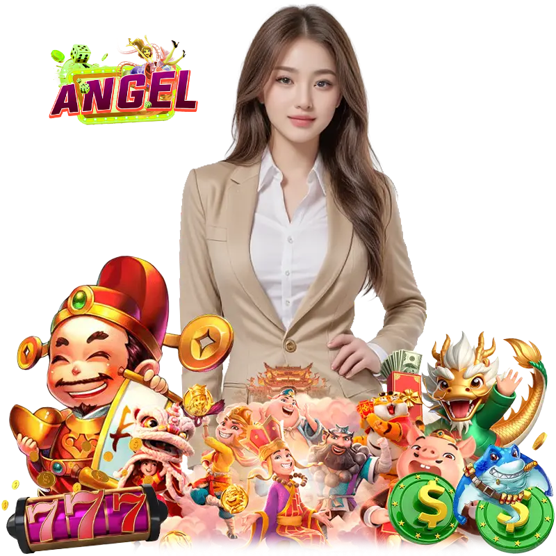 angel56 เว็บ